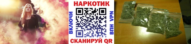 Все наркотики Домодедово Метамфетамин Cocaine Мефедрон Конопля