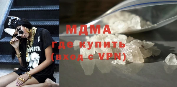 прущие крисы Абаза