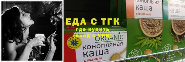 твердый Нягань