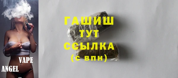 прущие крисы Абаза