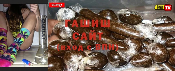 амфетамин Абинск