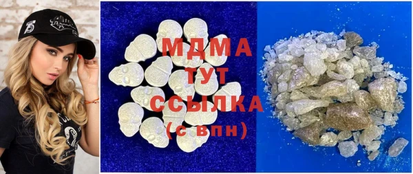 прущие крисы Абаза