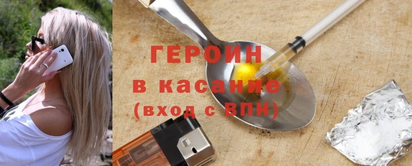 прущие крисы Абаза