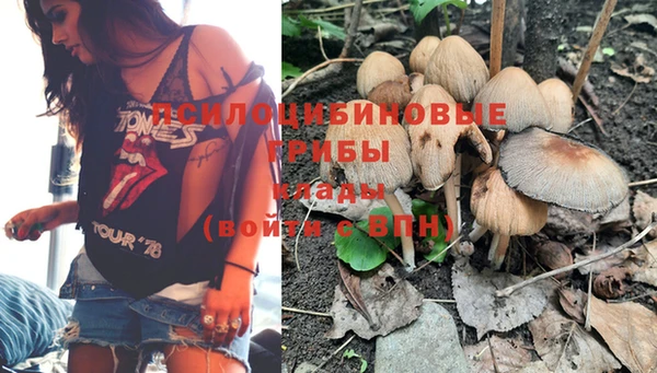 амфетамин Абинск