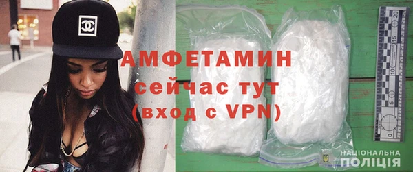 прущие крисы Абаза