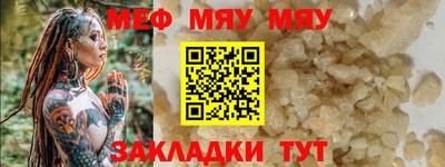 амфетамин Кандалакша