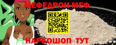 сатива Канаш