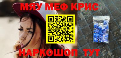 сатива Канаш