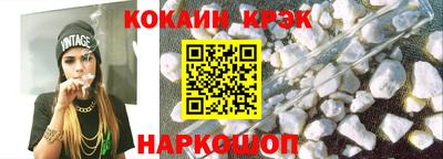 сатива Канаш