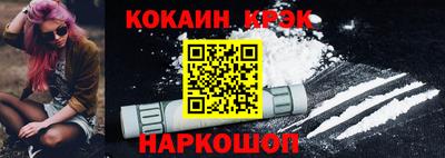 сатива Канаш
