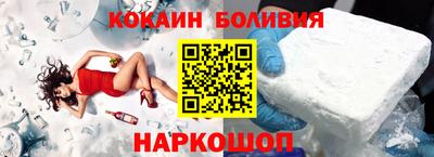 сатива Канаш