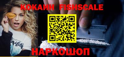 мяу мяу кристалл Камышлов