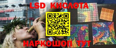 амфетамин Кандалакша