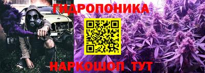 мяу мяу кристалл Камышлов