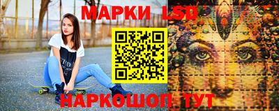 амфетамин Кандалакша