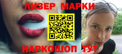 сатива Канаш