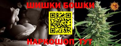 амфетамин Кандалакша