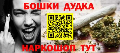 мяу мяу кристалл Камышлов