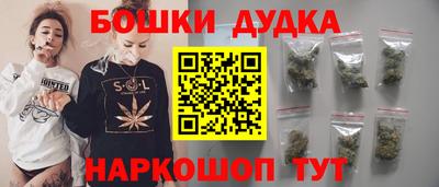 мяу мяу кристалл Камышлов