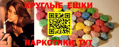 амфетамин Кандалакша
