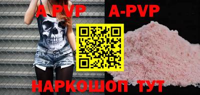 амфетамин Кандалакша
