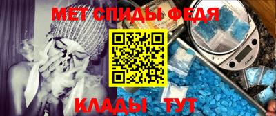 сатива Канаш