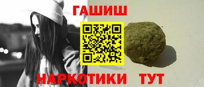 сатива Канаш