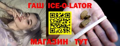 сатива Канаш