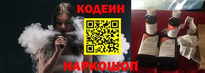 амфетамин Кандалакша