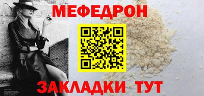 амфетамин Кандалакша